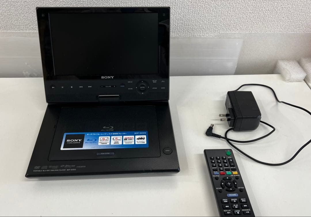 Sony BDP-SX910 Portable Blu-ray Disc DVD Player 9
