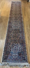 2’ 2” x 12’ Karastan 759 Multicolor Kirman Rug Runner - 700 Series - Super Rare