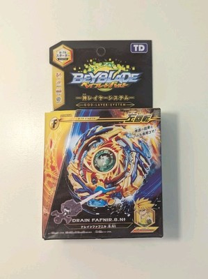 BEYBLADE BURST DRAIN FAFNIR (Rare) New Sealed 