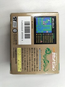 Falcom Epoch Dragon Slayer Cassette Vision Software Japan Region