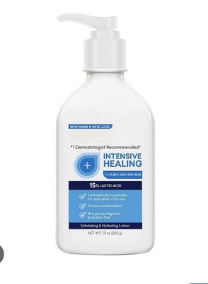 AmLactin Intensive Healing Hydrating Exfoliating Lotion 15% Lactic Acid Dry Skin