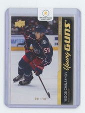 2021-22 Upper Deck Young Guns High Gloss /10 Yegor Chinakhov Rookie 08/10 #471