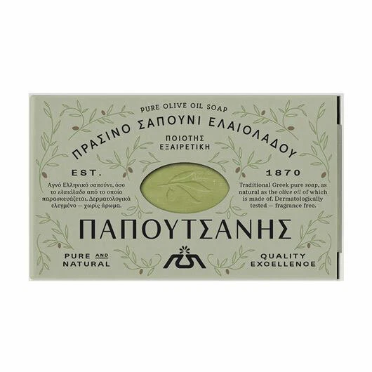 Verde Puro Orgânicos