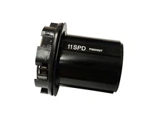 Brand New Zipp ZR1 Free hub body Kit for Shimano, Sram 11 sp