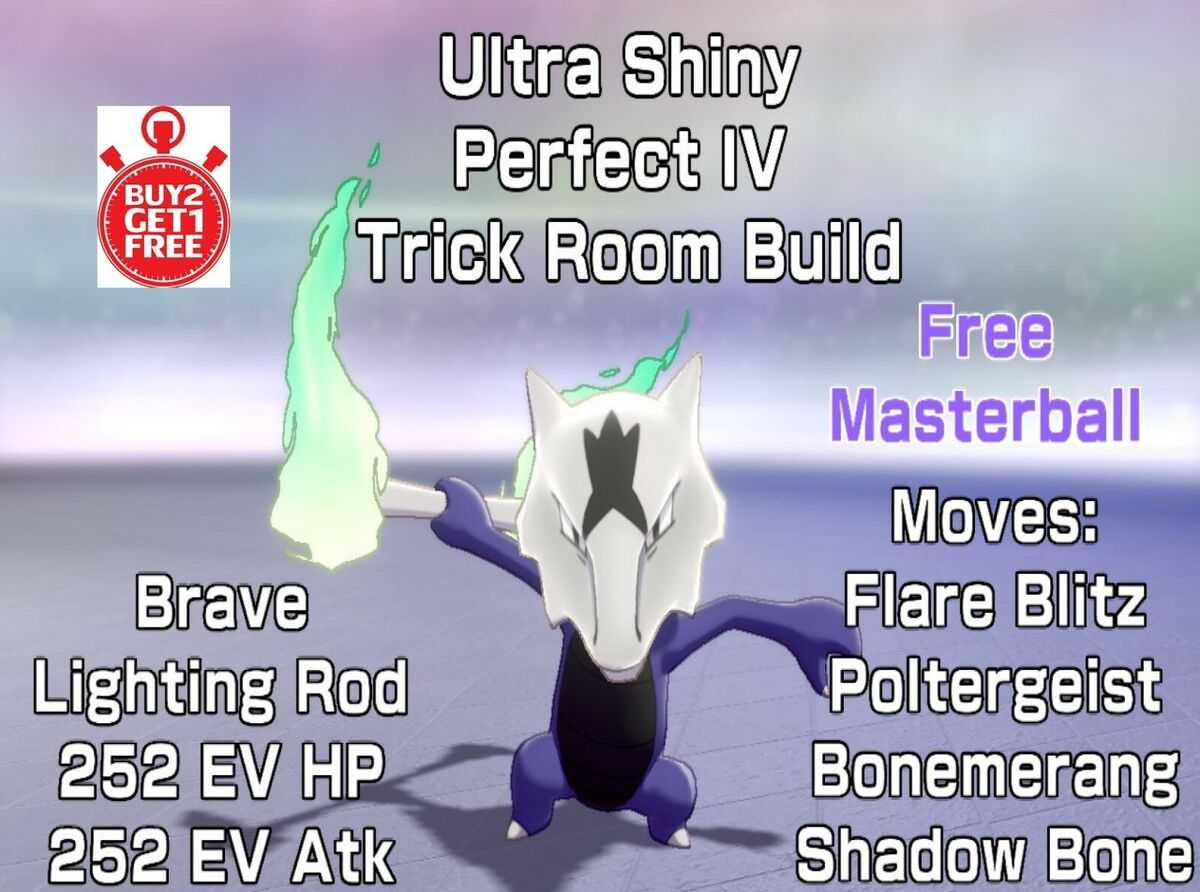 Pokemon Sword and Shield Shiny Alolan Marowak 6IV-EV Trained