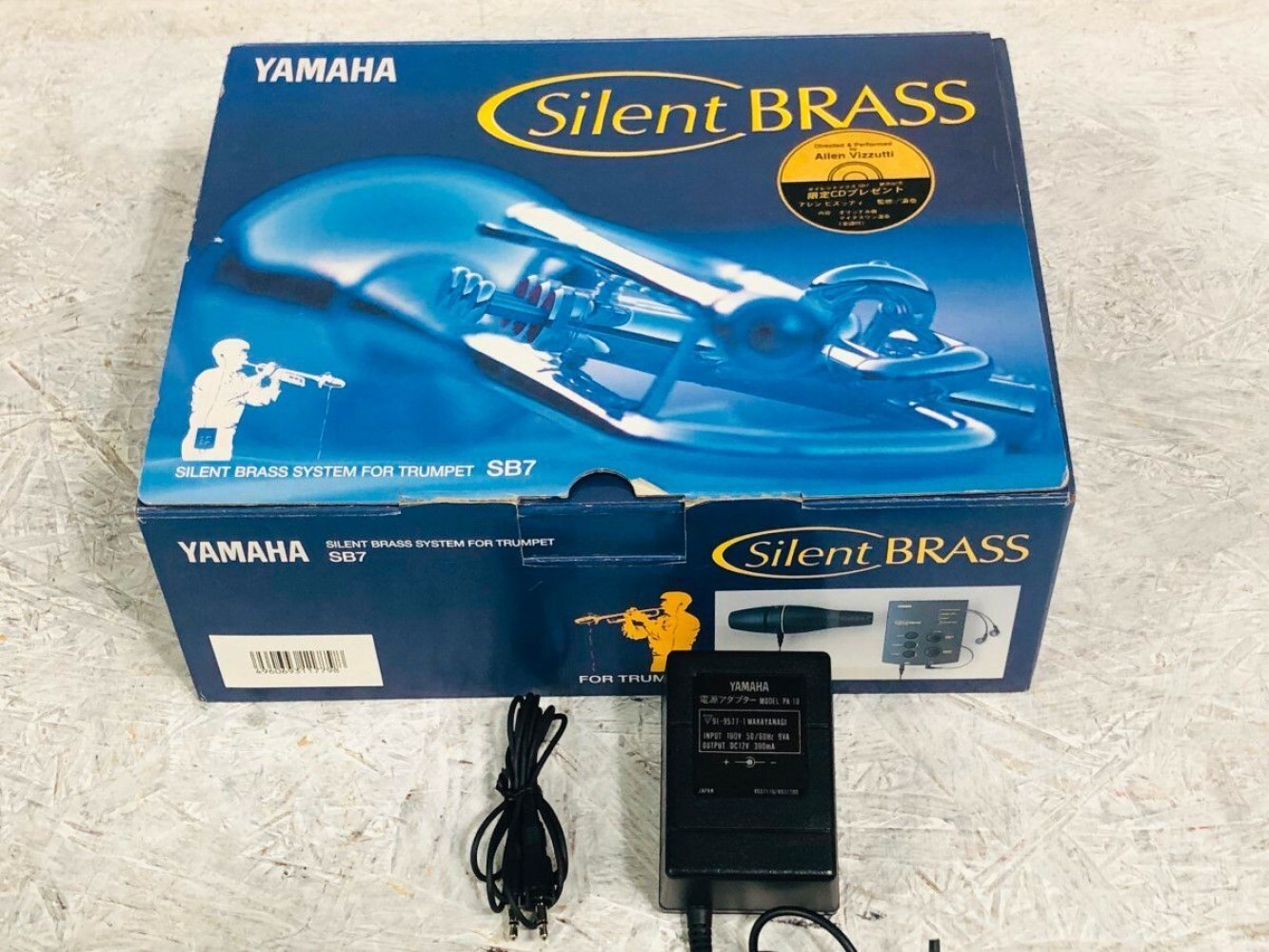 YAMAHA SB7-9 Silent brass system For Trumpet and Cornet Used From Japan ...
