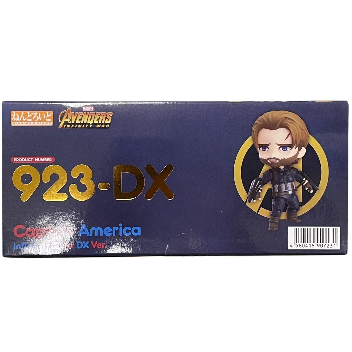 NENDOROID CAPTAIN AMERICA (STEVE ROGERS) AVENGERS INFINITY WAR 923