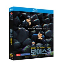 2021Korean Drama VOICE 3  DVD 3 Disc English Sub Free Region