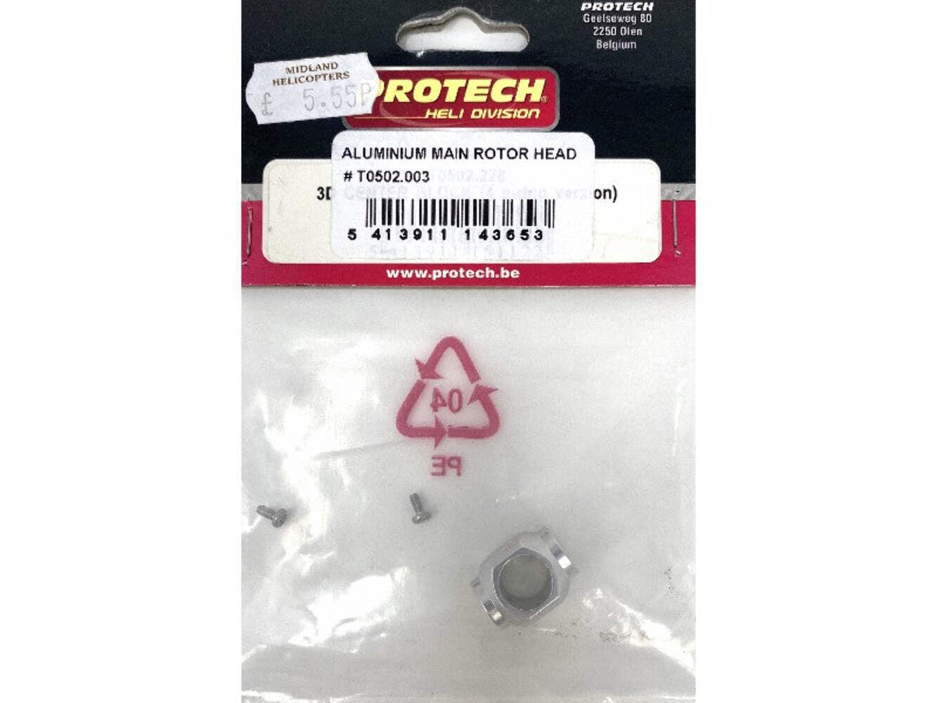 Aluminium Main Rotor Head Set Zoom 450 EP/GP : T0502.003