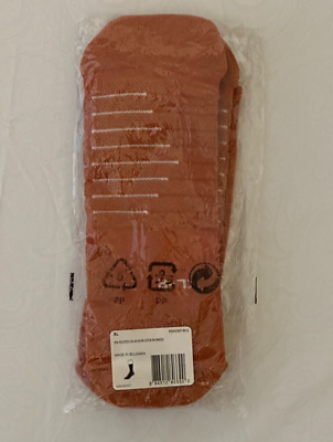 brown nike elite socks