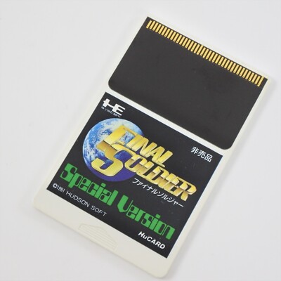 Final Soldier Sur PC Engine – Hu-Card – Occasion – Jeu D'arcade