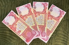 100,000 IRAQI DINAR UNCIRCULATED 25000 Notes ( 4 x 25K ) NEW IQD* 2003+