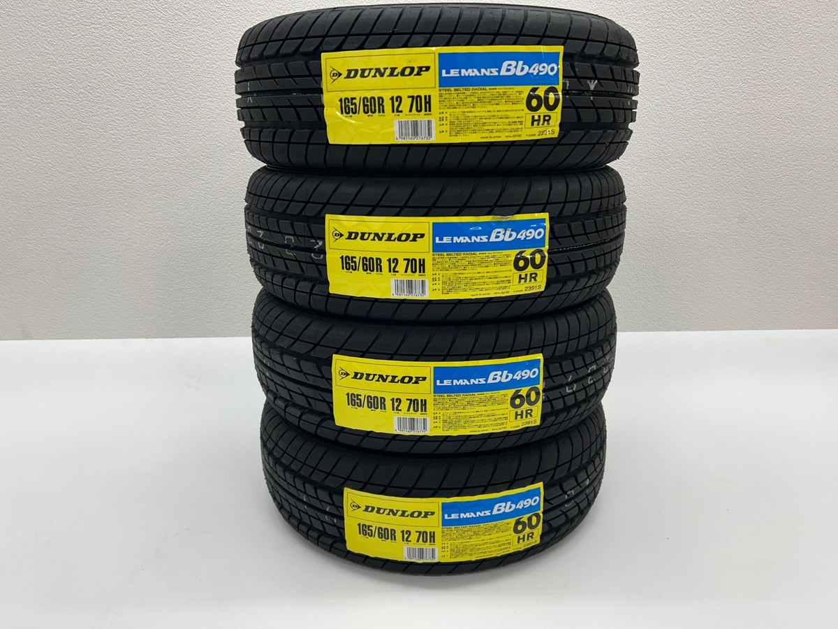 DUNLOP LE MANS Bb490 165/60R12 for Kei truck mini tires [Set of 4