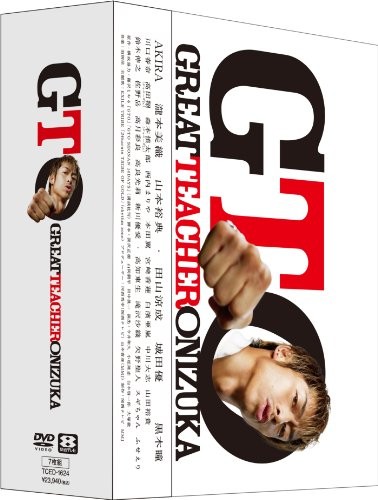 GTO（2012）　DVD-BOX DVD DVD] Gto(2012) Dvd-Box_ | eBay