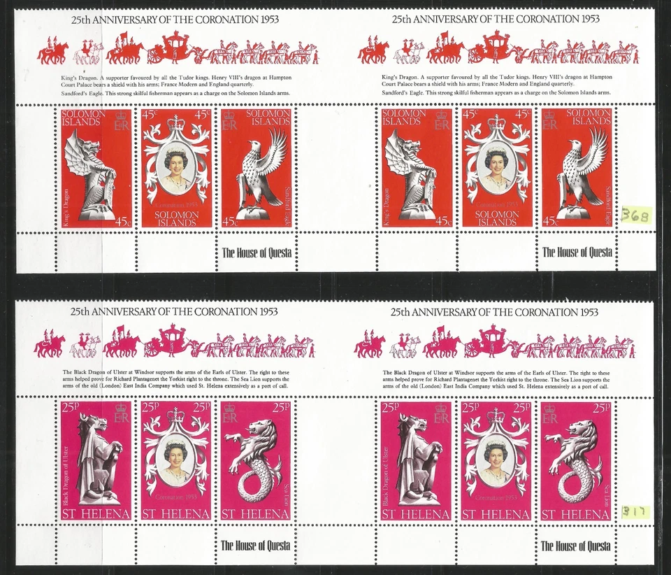 1978 QEII 25th ANNIVERSARY QUEEN CORONATION 1953 seven diff mint sheets MNH/VG - Image 3 of 4