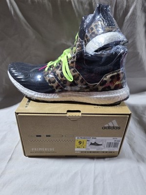 Size 9.5 - Adidas UltraBoost DNA Animal Pack - Leopard | eBay display picture 2