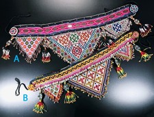 One 1 Hand-Beaded Belt - Afghan Kuchi Tribal Belly Dance - 4830 A/B