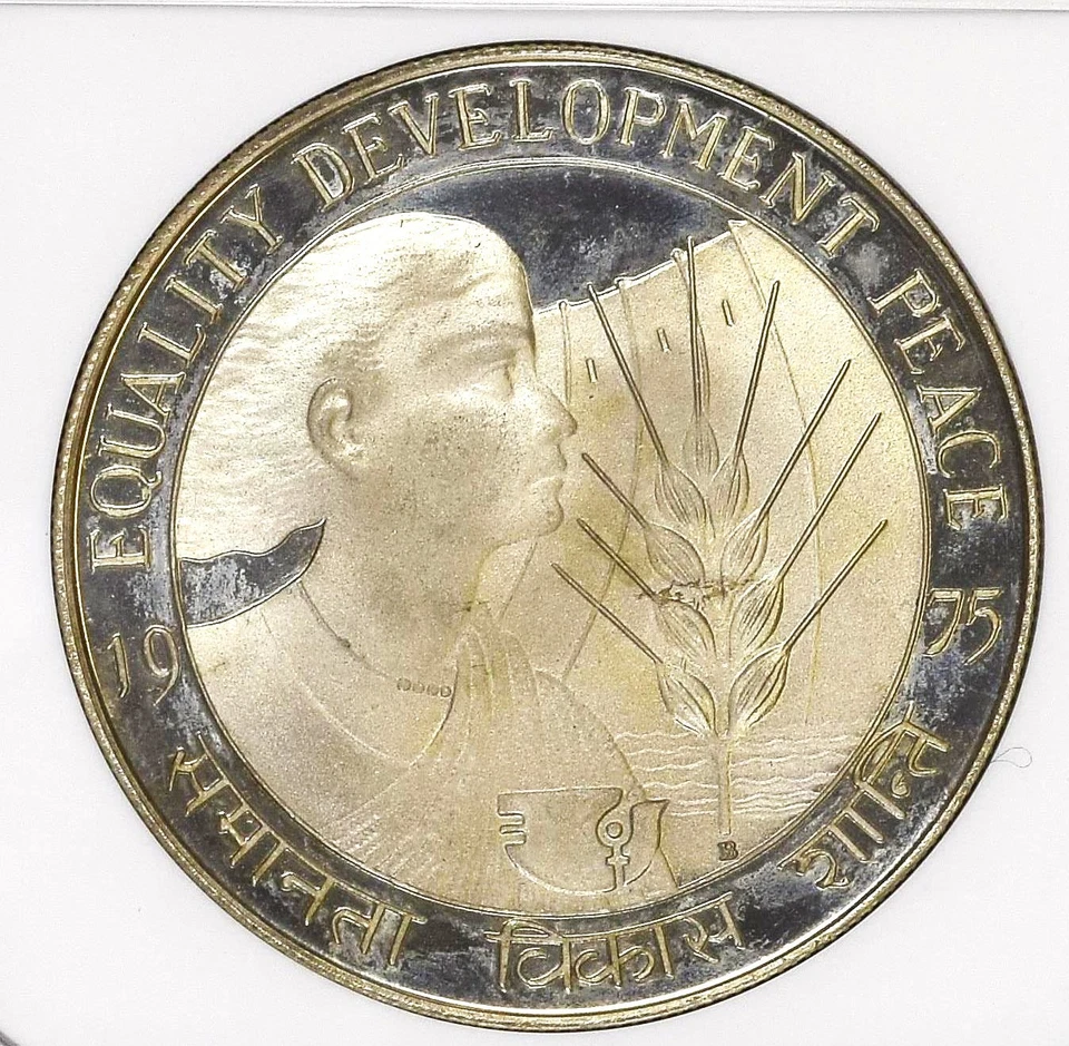 India 1975 (B) 50 Rupees F.O.A Women's Year PROOF NGC Graded PF 66 ULTRA CAMEO - Image 2 of 4