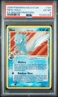 2006 Pokemon Ex Dragon Frontiers Mew-Holo Ex Dragon Frontiers PSA 6