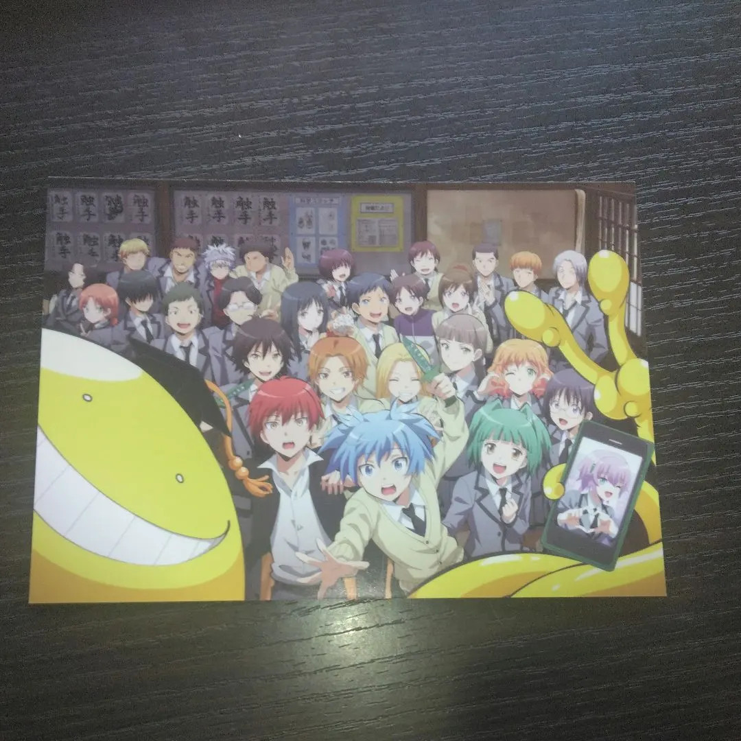 Assassination Classroom Movie Everyone’s Time Theater Bonus #4 Illustration Card