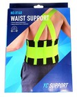 New Deluxe Double Pull Lumbar Lower Back Waist Support Brace Exercise Work Belt — photo 3