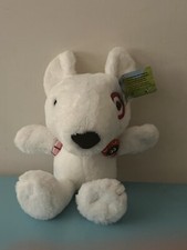 Goodness To Give Target 10  Bullseye Plush Dog - Target Exclusive 2023 NEW