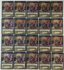 Slashdance World of Warcraft Loot Card LOT 20 WoW NEW Unscratched Drums of War