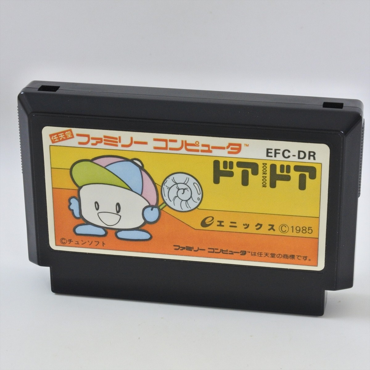 DOOR DOOR Famicom Nintendo d303 fc | eBay