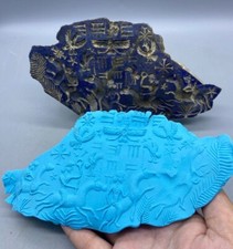 Ancient Sassanian Lapis Lazuli Stone Roman Fighters relief tablet 100 AD