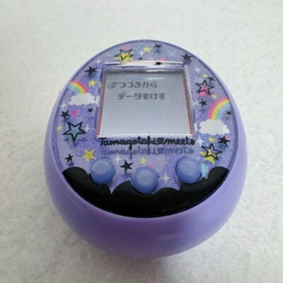 BANDAI Tamagotchi Meets パープル s-l400.jpg