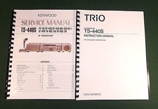 Kenwood TS-440S Instruction Service Manual: 11x17" Schematics Plastic Covers