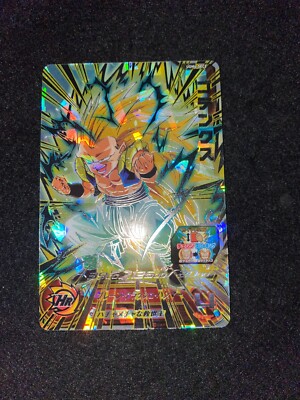 Super Dragon Ball Heroes SEC UGM4-SEC2 Gotenks Japanese | eBay