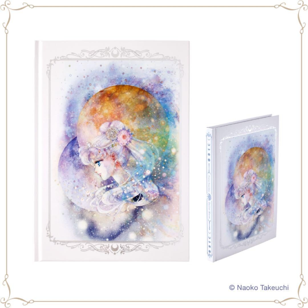 Sailor Moon Museum 2024 Japan limited original  luxury Notebook New