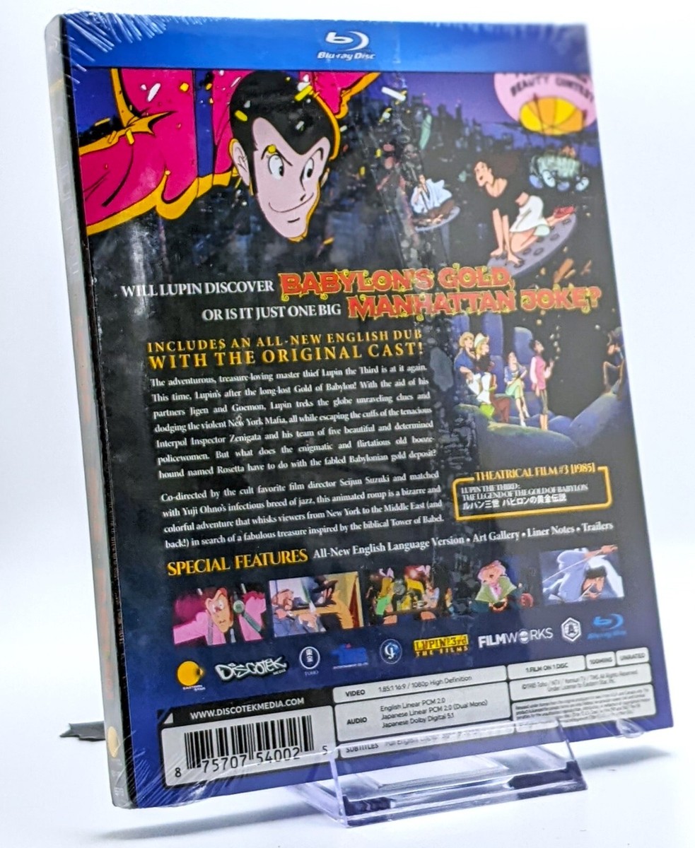 Lupin the 3rd: the Legend of the Gold of Babylon (Blu-ray) for