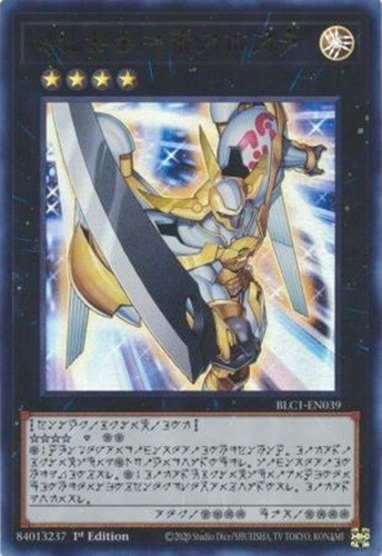 Yugioh Battles of Legend: Capítulo 1 BLC1 Ultra Raro 1ª Edición COMO NUEVO - Imagen 30 de 37