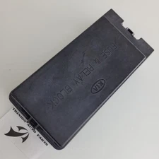 2003-2006 Kia Sorento Under Hood Fuse Relay Box Cover Lid Black OEM