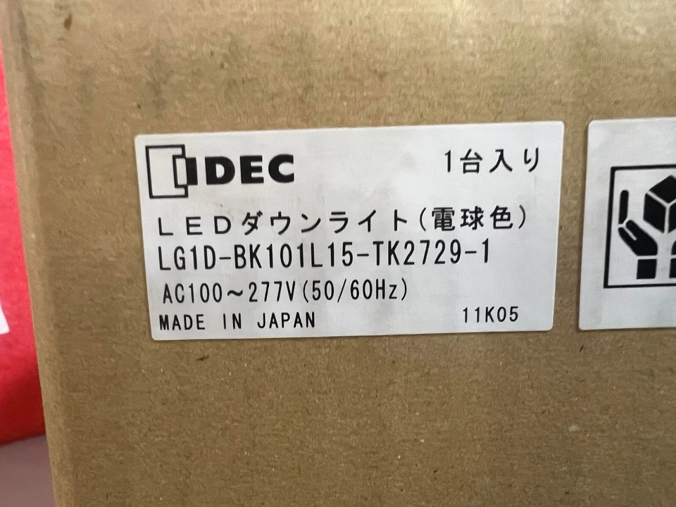 Indicador de montaje en panel LED IDEC LG1D-BK101L15-TK2729-1 Foto 3 de 4