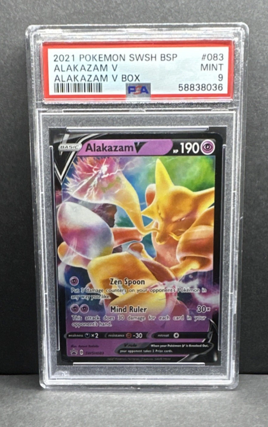 eBay