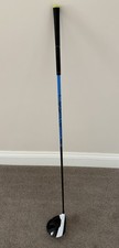 Taylormade M2 2017 10.5 Degree Driver, Fujikura Pro 53 Regular Shaft