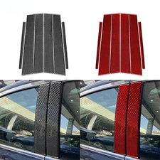 For Infiniti G37 Carbon Fiber Car Door Window Column BC Pillar Post Decoration