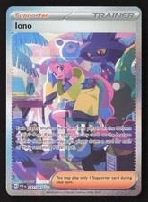 Iono #237 Prices | Pokemon Paldean Fates | Pokemon Cards
