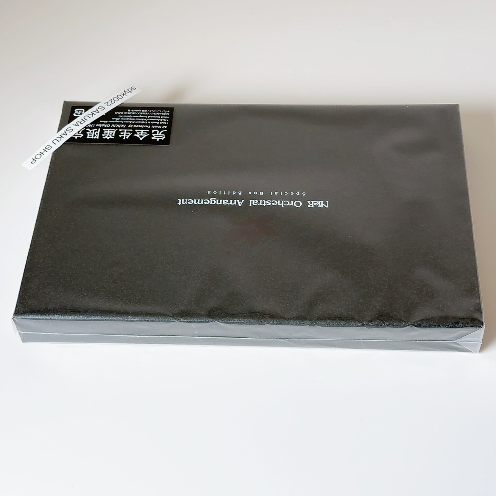 NieR Orchestral Arrangement Special Box… NieR Orchestral Arrangement Special Box Edition (Full