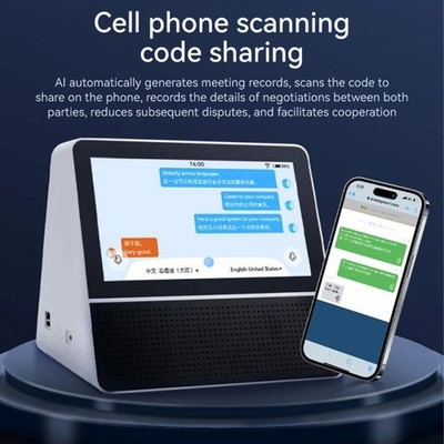 Translator Device 7in Dual Touchscreen 121 Language 2 Way Voice WiFi RJ45 Wired
