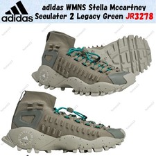 adidas WMNS Stella Mccartney Seeulater 2 Legacy Green JR3278 Women's Size