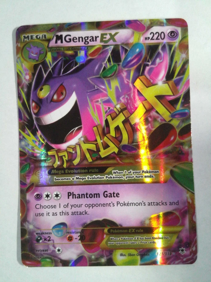 M Gengar EX - (121 Secret Rare) #121/119 - XY - Phantom Forces - Holo - Image 3 of 4