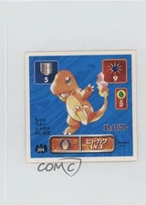Charmander Japanese Pokemon Pocket Monsters Amada Sticker #004 1996 07yc
