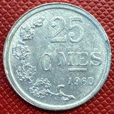 Luxembourg 1960 Aluminum 25 Centimes. Charlotte. KM# 45a.1
