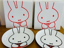 Miffy 60th Anniversary Plate Set of 2 Unused Ceramic Collectible Japan