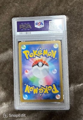 PSA 10 2024 Pokémon Shiftly Art Rare #072 Pokémon Card Japanese | eBay