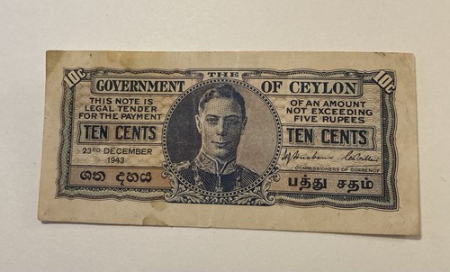 BANCONOTA CEYLON 25 CENTESIMI 1949 SRI LANKA VALUTA Prefisso A67149250 (572)